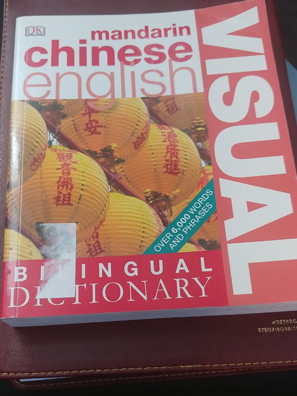 Mandarin Chinese English Visual Bilingual Dictionary - Red